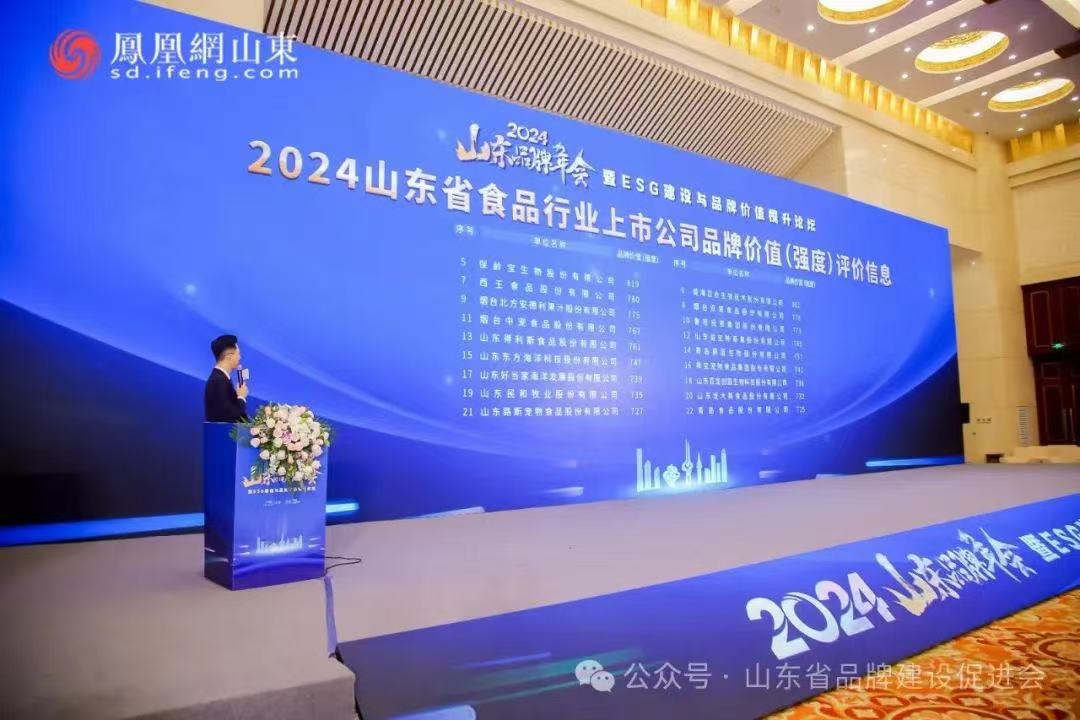 微信图片_20241221202101.jpg